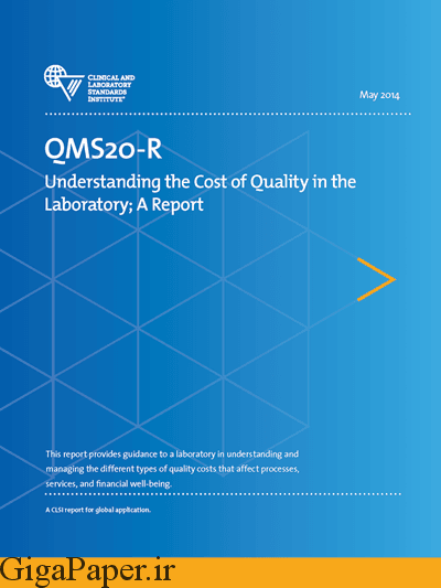 Understanding the Cost of Quality in the Laboratory, 1st Edition گیگاپیپر
